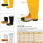 yellow steel toe pvc boots white
