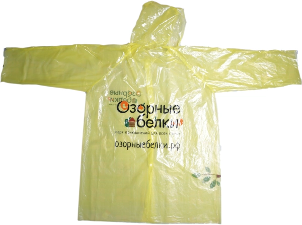 custom printing logo on yellow pe raincoat